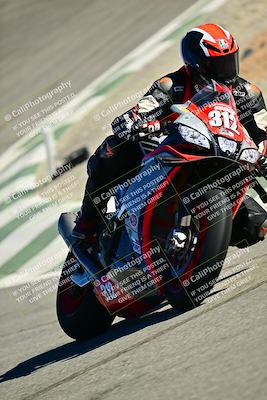 media/Sep-07-2025-TrackXperience (Sun) [[ee17e62fad]]/Level 3/Session 2 (The Bowl)/